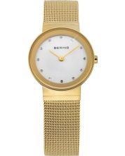 Bering 10126-334