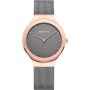 Bering 12934-369