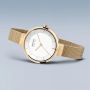 Bering 14631-324