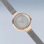 Bering 14631-369