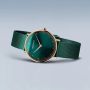Bering 15729-868